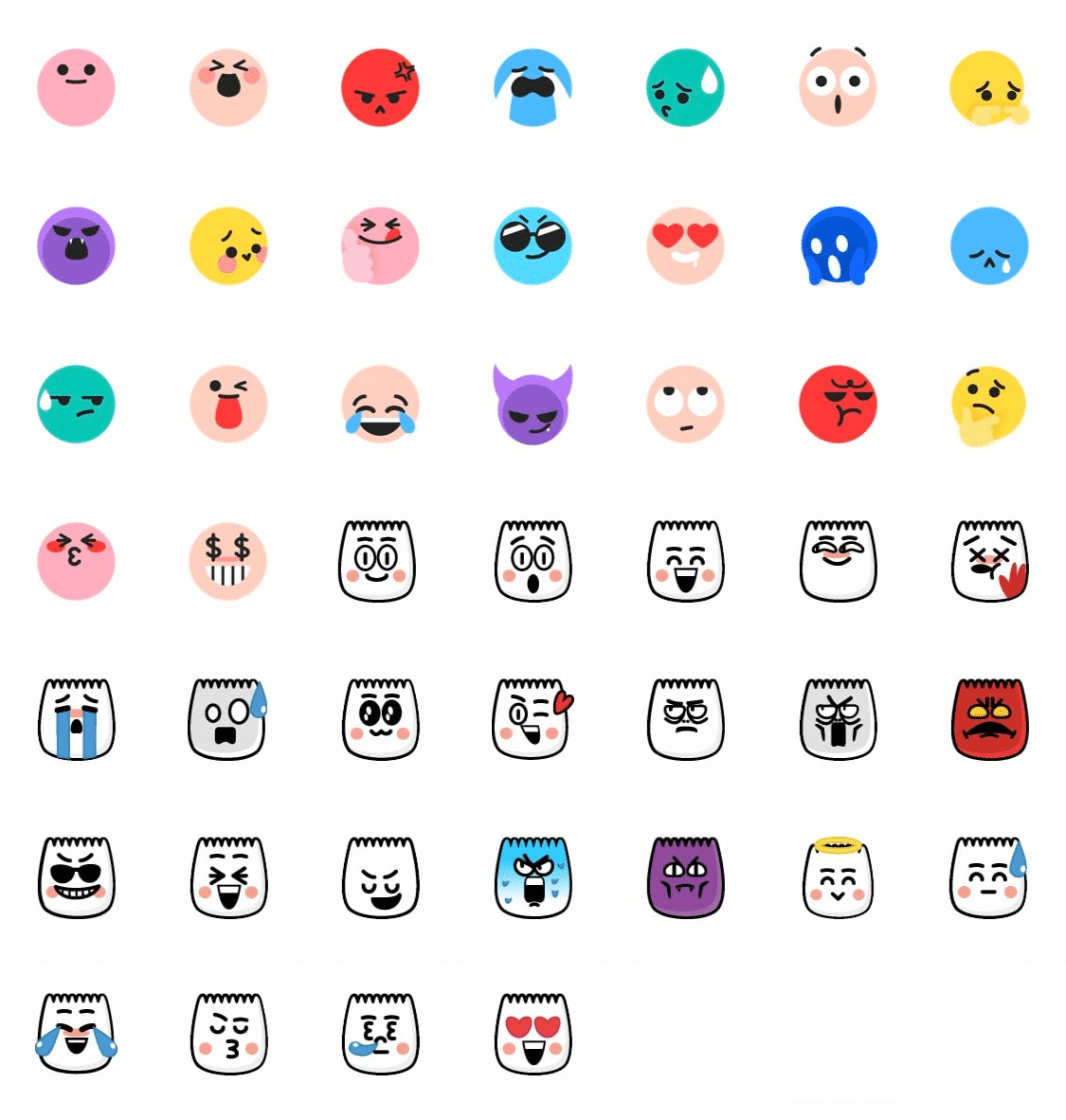 All TikTok Emojis Overview